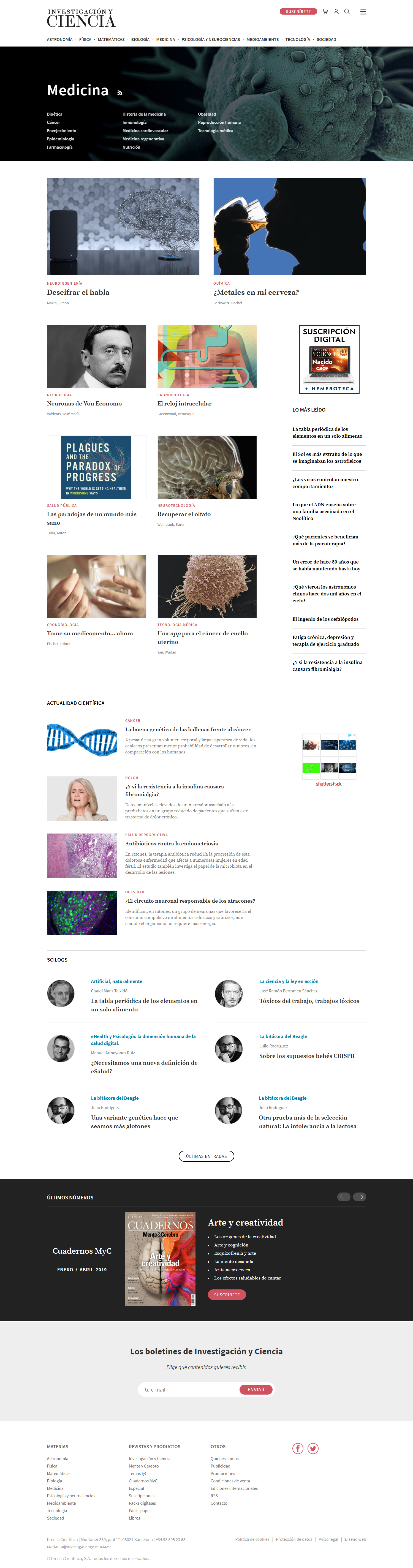 Investigación y Ciencia - Catàleg